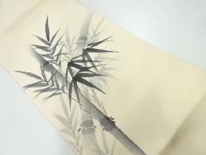 作家物　塩瀬手描き竹笹模様名古屋帯